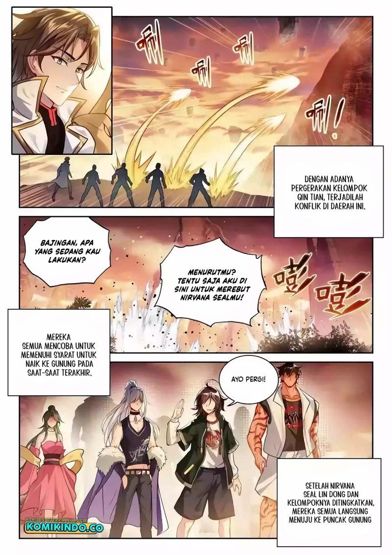 wu-dong-qian-kun - Chapter: 231