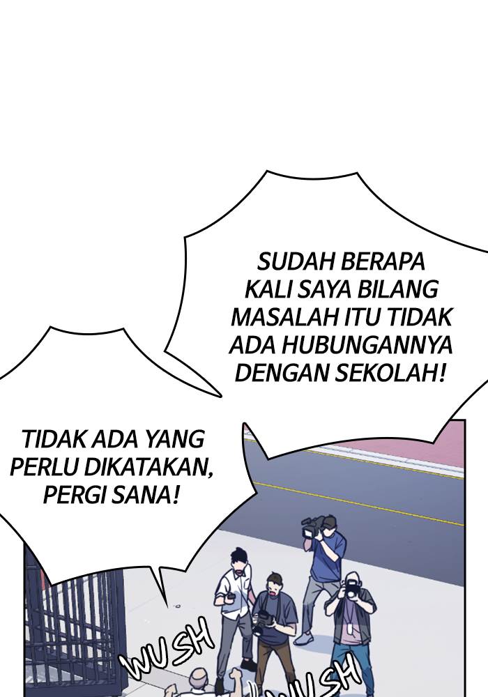 study-group - Chapter: 96