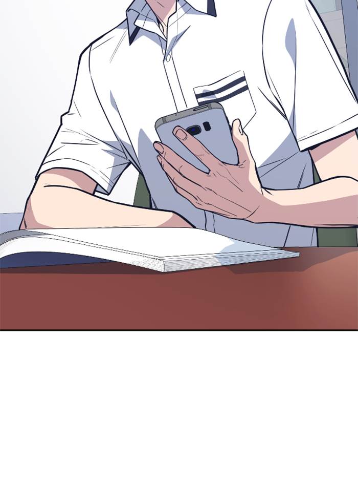 study-group - Chapter: 96