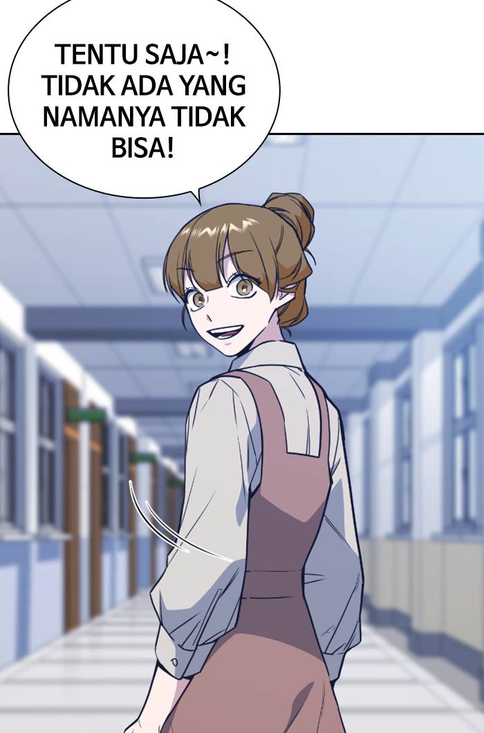 study-group - Chapter: 96