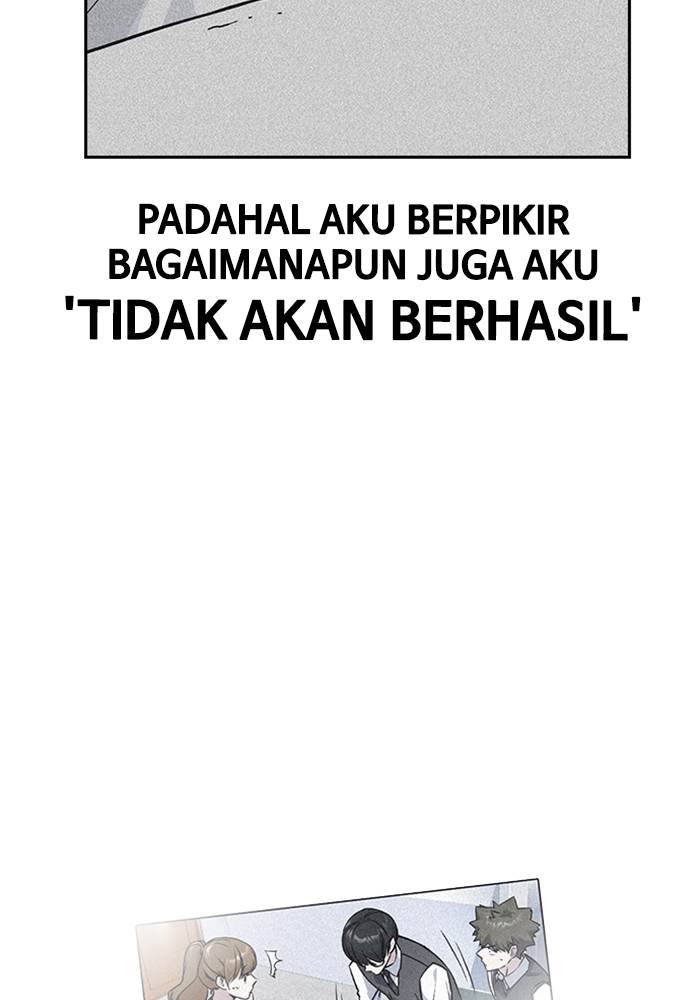 study-group - Chapter: 96