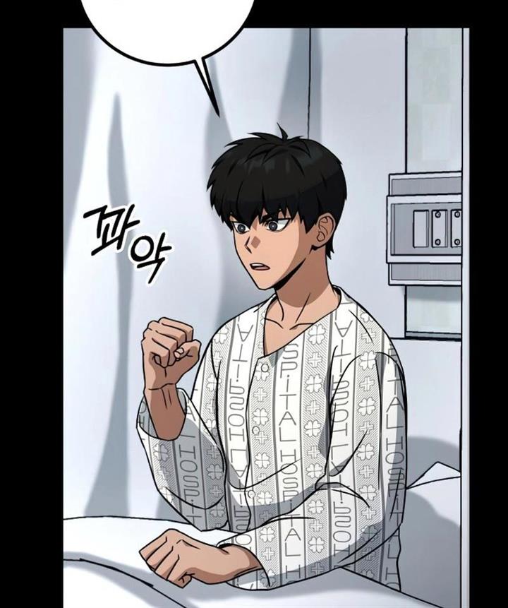 hero-the-maximum - Chapter: 10