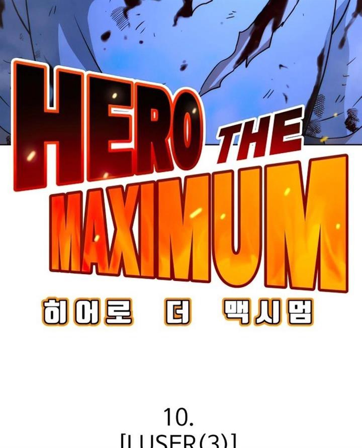 hero-the-maximum - Chapter: 10