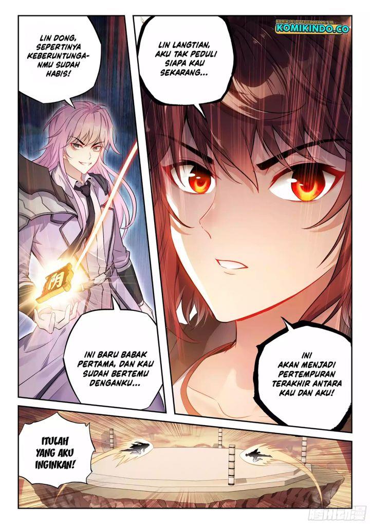 wu-dong-qian-kun - Chapter: 232