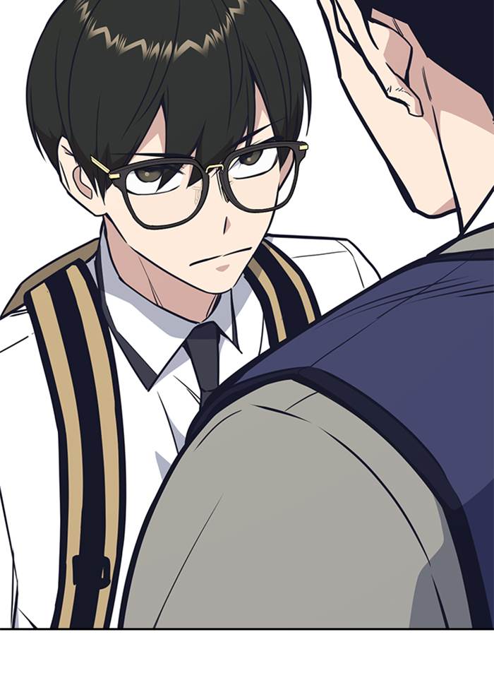 study-group - Chapter: 98