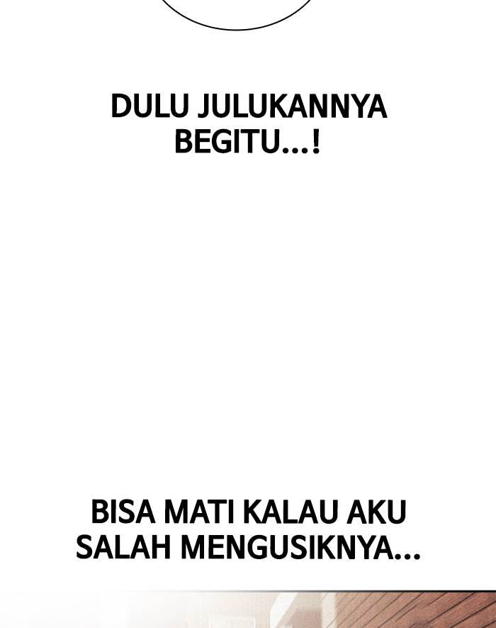 study-group - Chapter: 98