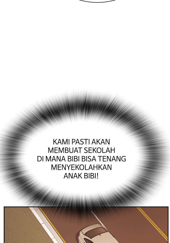 study-group - Chapter: 98