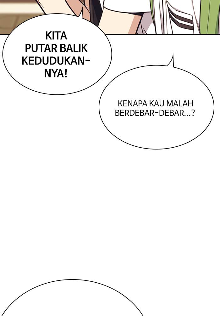 study-group - Chapter: 98