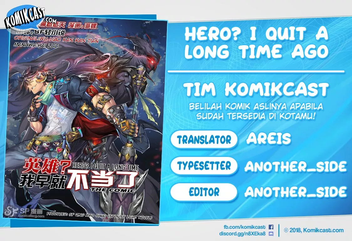 hero-i-quit-a-long-time-ago - Chapter: 20