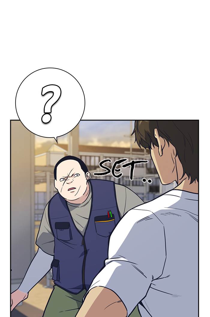study-group - Chapter: 99