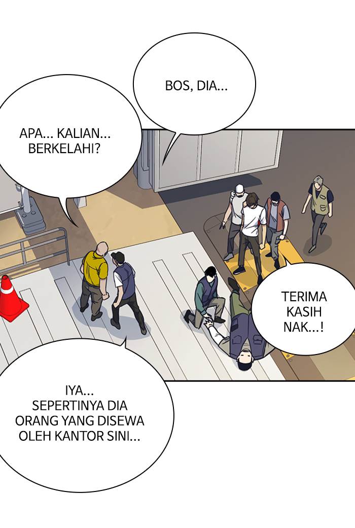 study-group - Chapter: 99