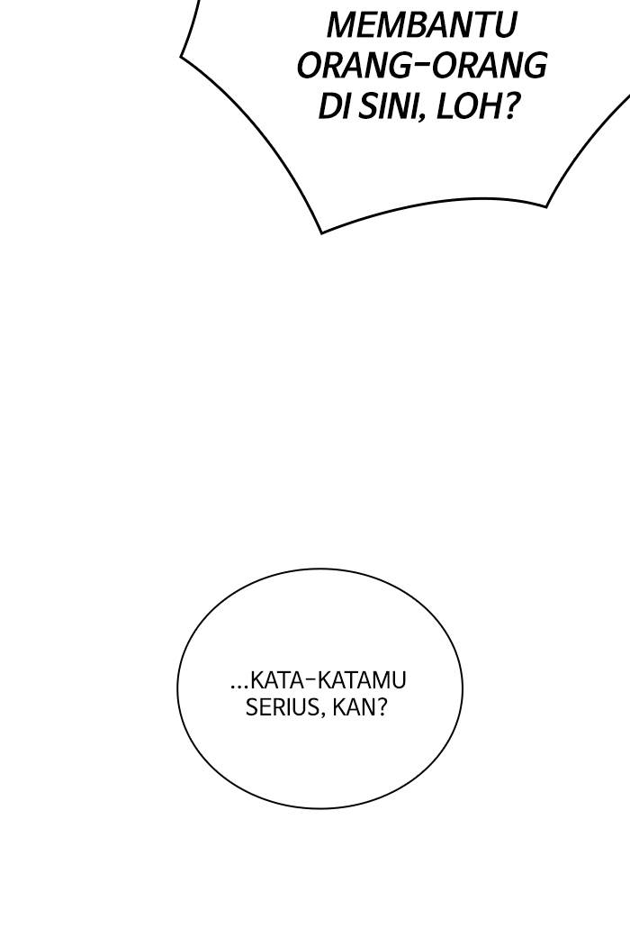 study-group - Chapter: 99