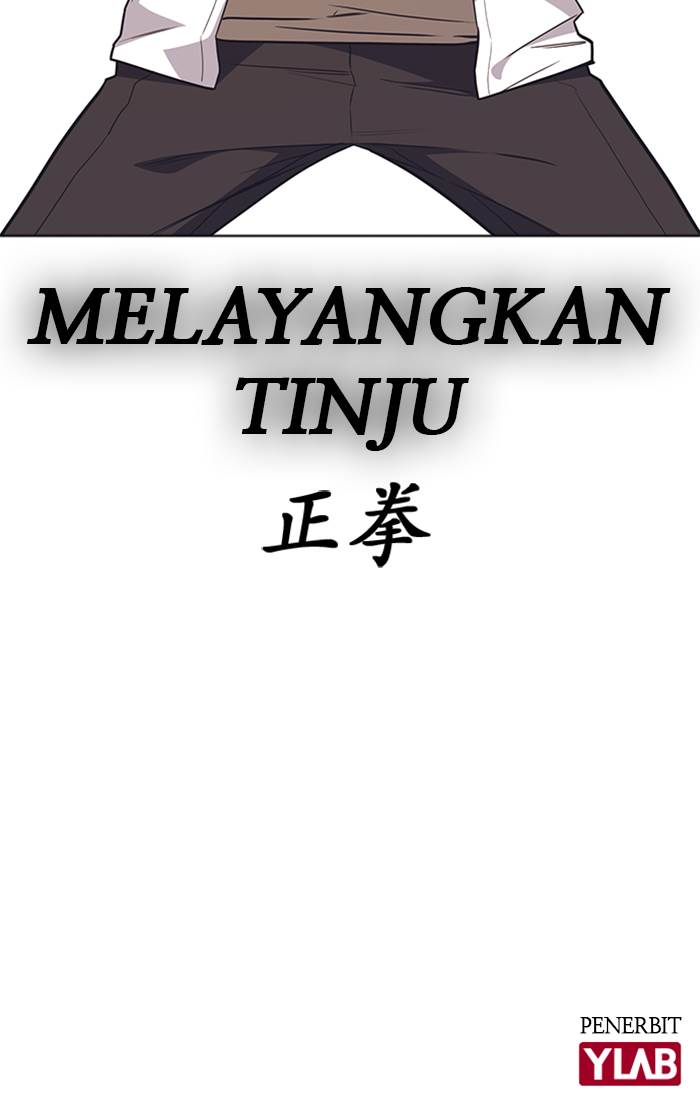 study-group - Chapter: 99