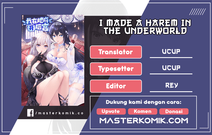 i-made-a-harem-in-the-underworld - Chapter: 47