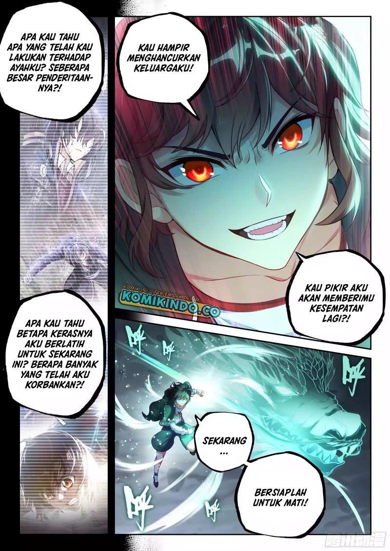 wu-dong-qian-kun - Chapter: 235