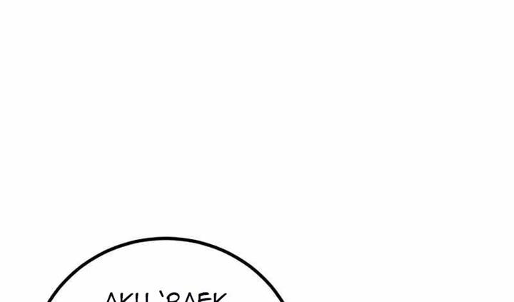 hero-the-maximum - Chapter: 13