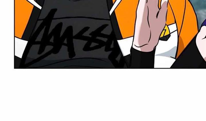 hero-the-maximum - Chapter: 13