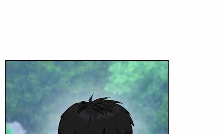 hero-the-maximum - Chapter: 13