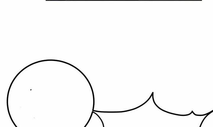 hero-the-maximum - Chapter: 13