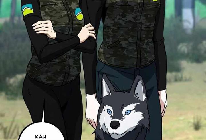 hero-the-maximum - Chapter: 13