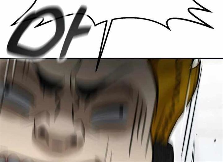hero-the-maximum - Chapter: 13