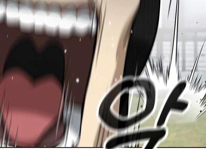 hero-the-maximum - Chapter: 13