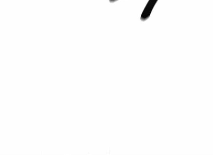 hero-the-maximum - Chapter: 13