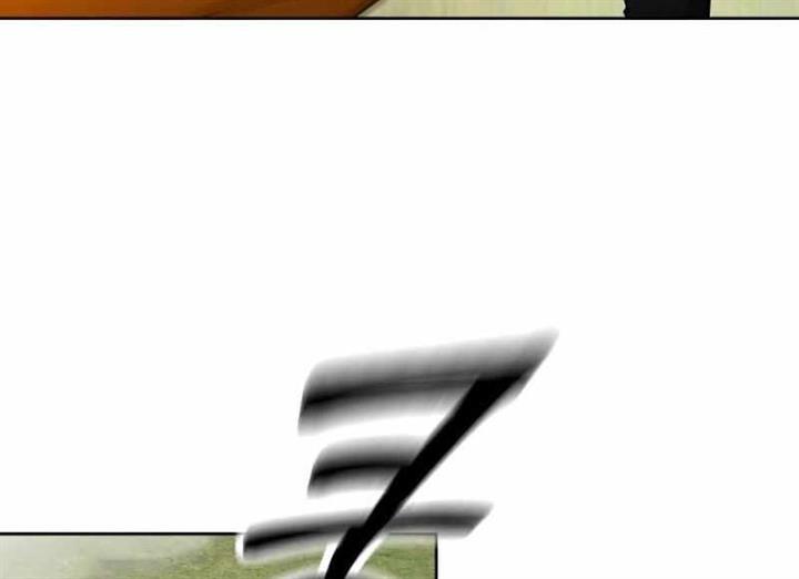 hero-the-maximum - Chapter: 13