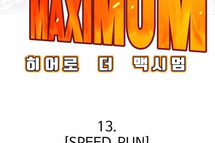 hero-the-maximum - Chapter: 13