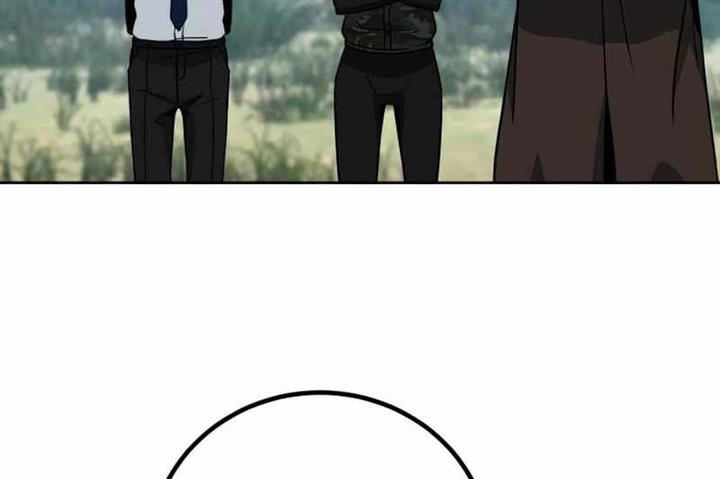 hero-the-maximum - Chapter: 13