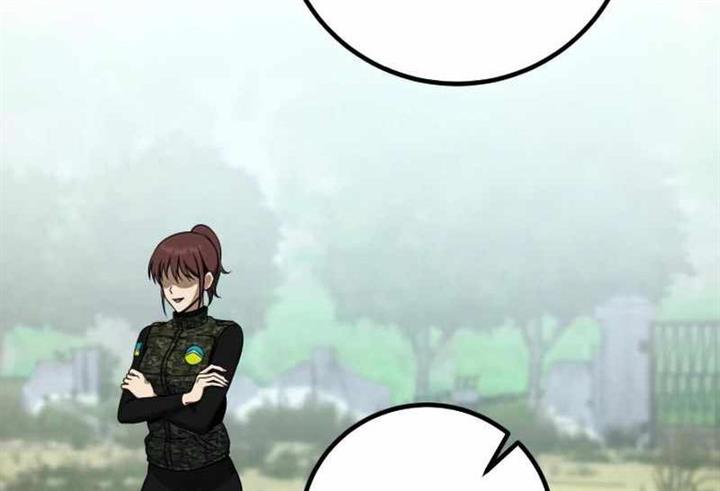 hero-the-maximum - Chapter: 13