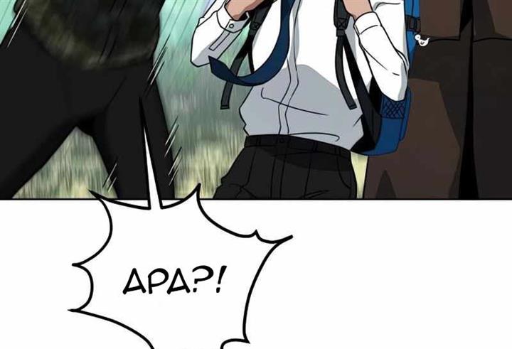 hero-the-maximum - Chapter: 13