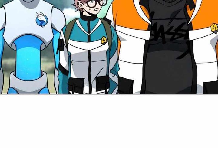 hero-the-maximum - Chapter: 13