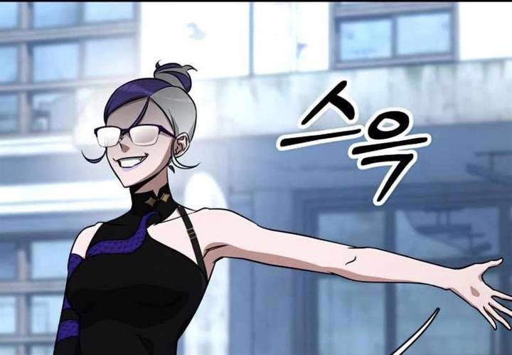hero-the-maximum - Chapter: 13