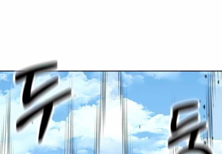 hero-the-maximum - Chapter: 13