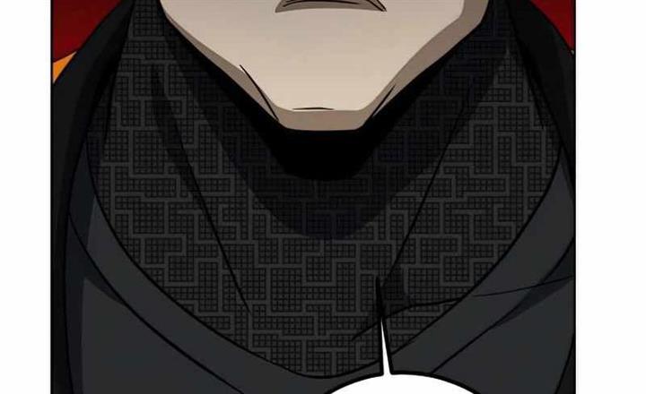 hero-the-maximum - Chapter: 13