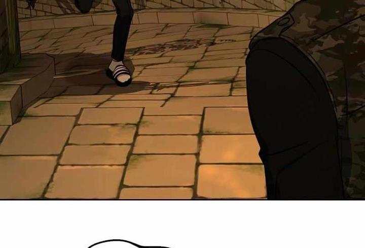 hero-the-maximum - Chapter: 13