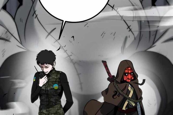 hero-the-maximum - Chapter: 13