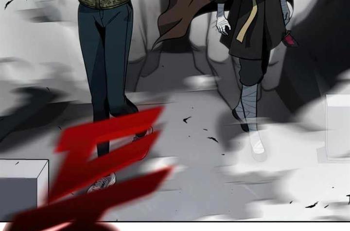 hero-the-maximum - Chapter: 13