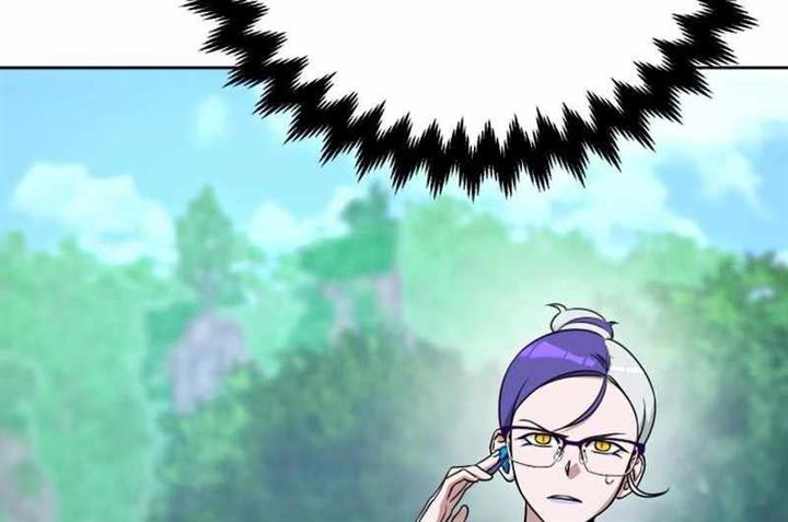 hero-the-maximum - Chapter: 13