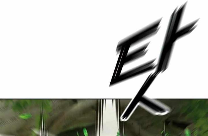 hero-the-maximum - Chapter: 13