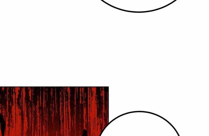hero-the-maximum - Chapter: 13