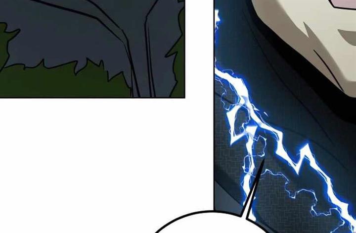 hero-the-maximum - Chapter: 13