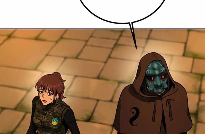 hero-the-maximum - Chapter: 13