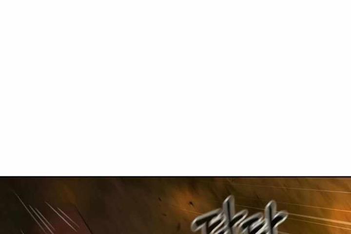 hero-the-maximum - Chapter: 13