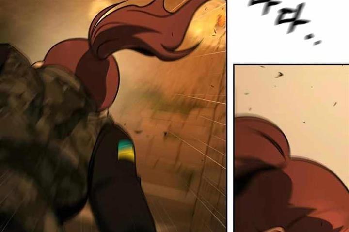 hero-the-maximum - Chapter: 13