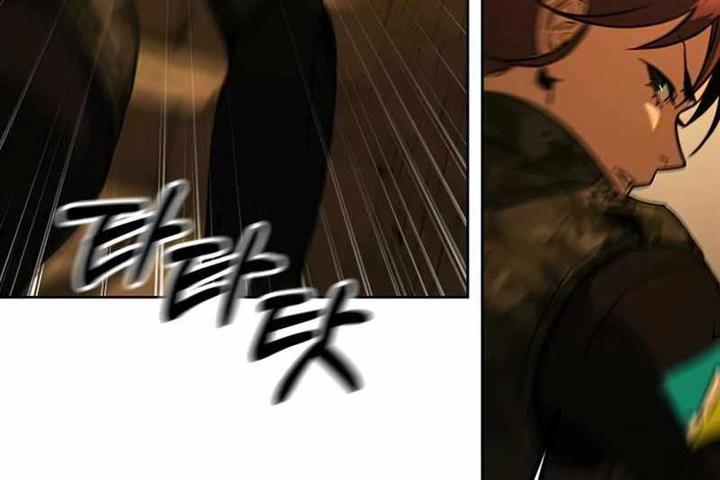 hero-the-maximum - Chapter: 13