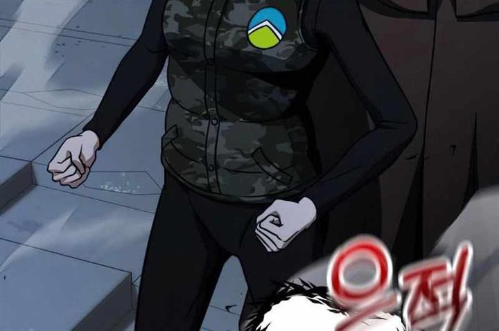 hero-the-maximum - Chapter: 13