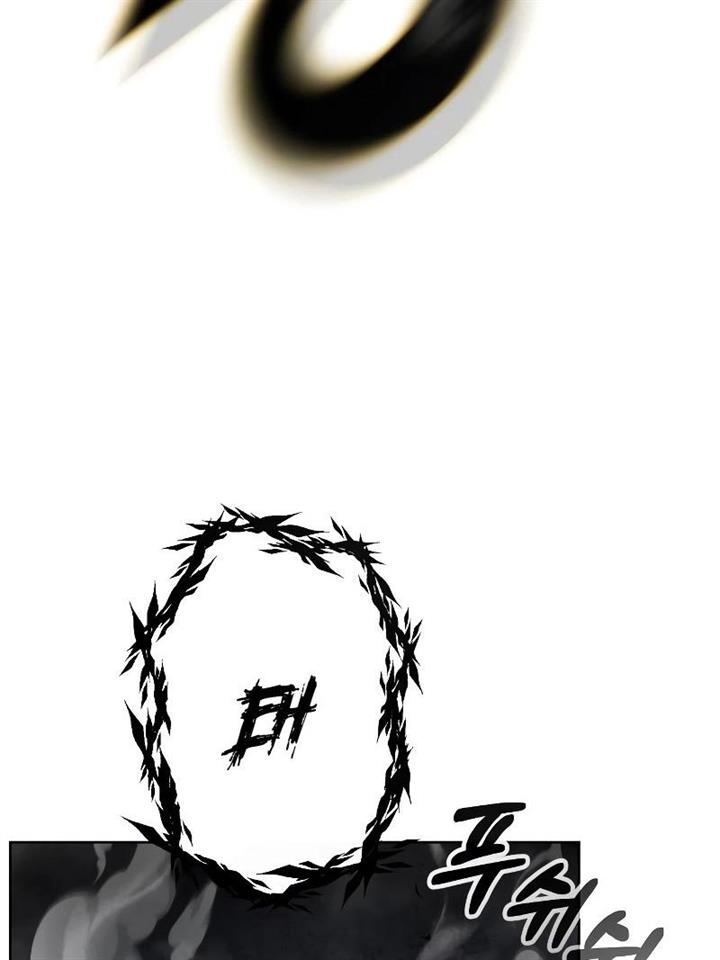 hero-the-maximum - Chapter: 14