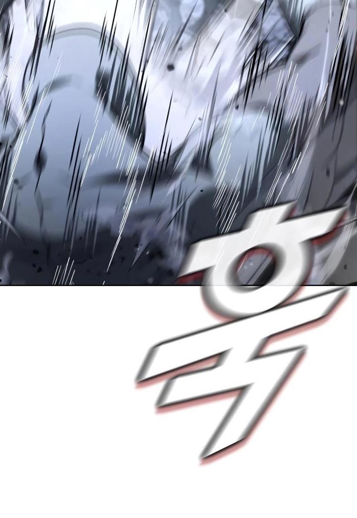 hero-the-maximum - Chapter: 14